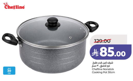 available at LULU Hypermarket in KSA, Saudi Arabia, Saudi - Al Hasa