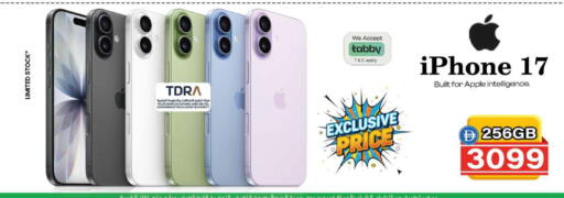 Apple available at سفاري هايبرماركت in الإمارات العربية المتحدة , الامارات - دبي