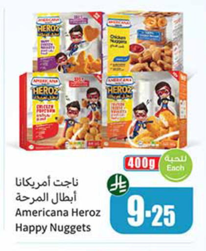 available at Othaim Markets in KSA, Saudi Arabia, Saudi - Ta'if