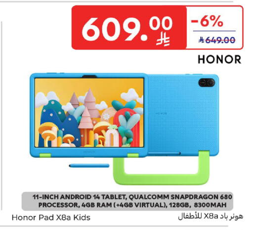 available at Carrefour in KSA, Saudi Arabia, Saudi - Al Khobar