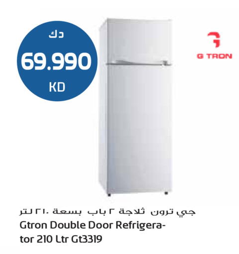 available at Grand Hyper in Kuwait - Kuwait City