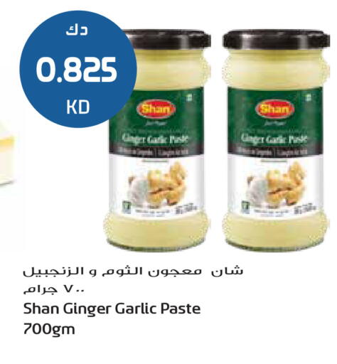 Ginger Garlic available at Grand Hyper in Kuwait - Jahra Governorate