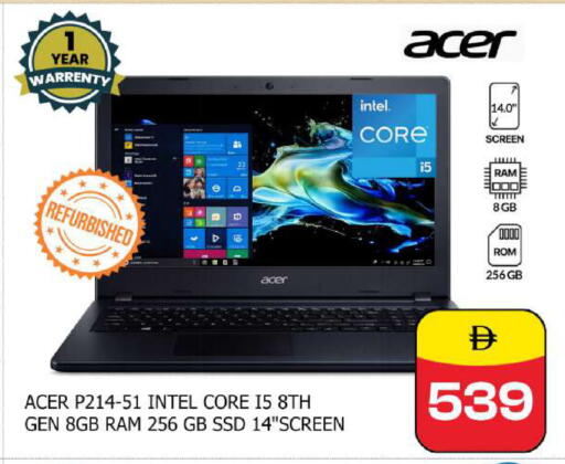 available at Safari Hypermarket  in UAE - Dubai