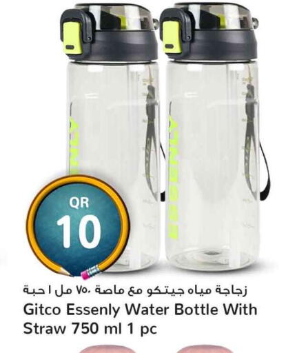 available at سفاري هايبر ماركت in قطر - الدوحة