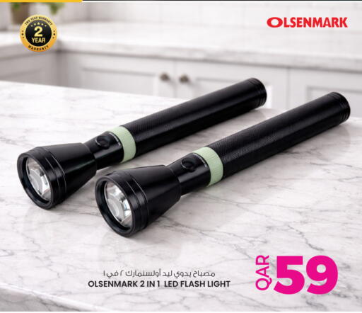 available at Ansar Gallery in Qatar - Umm Salal