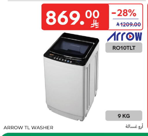 available at Carrefour in KSA, Saudi Arabia, Saudi - Dammam