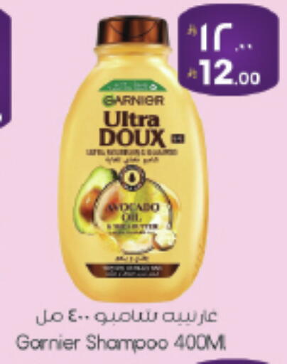 available at City Flower in KSA, Saudi Arabia, Saudi - Hail