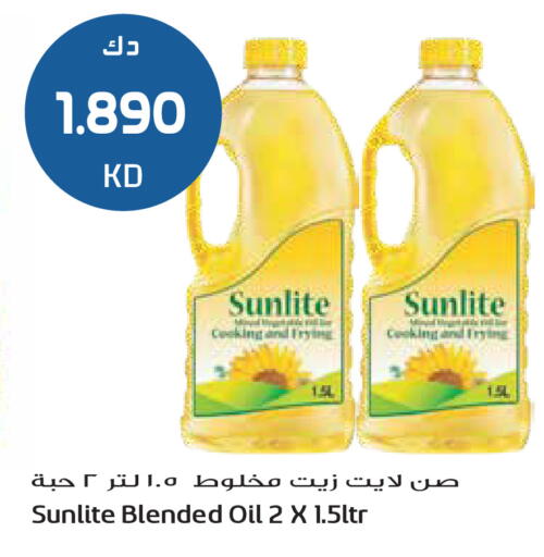 available at Grand Hyper in Kuwait - Jahra Governorate