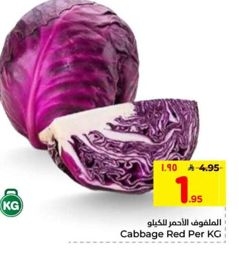 Cabbage available at هايبر الوفاء in مملكة العربية السعودية, السعودية, سعودية - مكة المكرمة