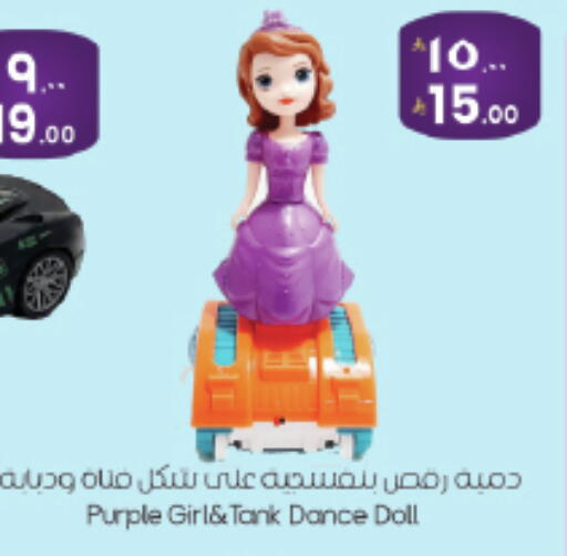 available at ستي فلاور in مملكة العربية السعودية, السعودية, سعودية - حائل‎