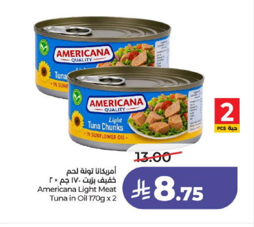 available at لولو هايبرماركت in مملكة العربية السعودية, السعودية, سعودية - حائل‎