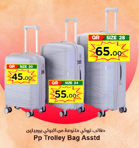 available at Ahla Mart in Qatar - Doha