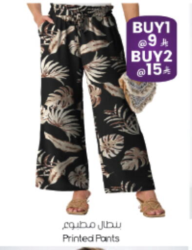 available at ستي فلاور in مملكة العربية السعودية, السعودية, سعودية - الجبيل‎