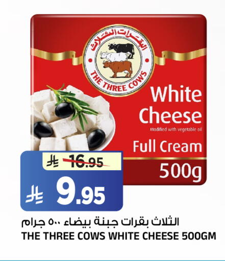available at Al Madina Hypermarket in KSA, Saudi Arabia, Saudi - Riyadh