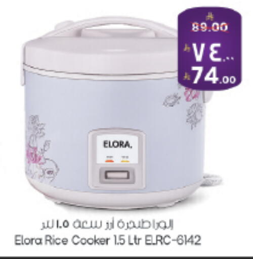 available at City Flower in KSA, Saudi Arabia, Saudi - Hail