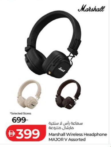 available at Lulu Hypermarket in UAE - Al Ain