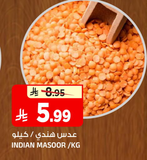 available at المدينة هايبرماركت in مملكة العربية السعودية, السعودية, سعودية - الرياض