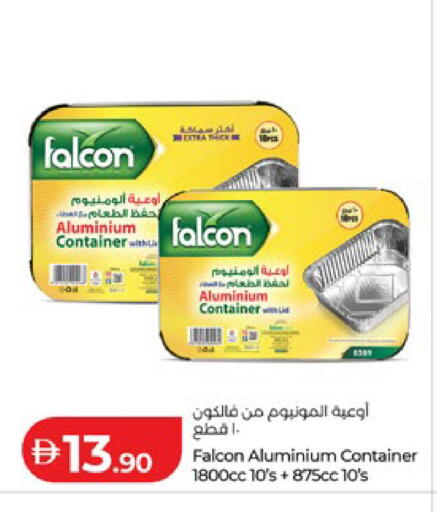 available at لولو هايبرماركت in الإمارات العربية المتحدة , الامارات - أبو ظبي