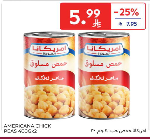 Peas available at Carrefour in KSA, Saudi Arabia, Saudi - Medina