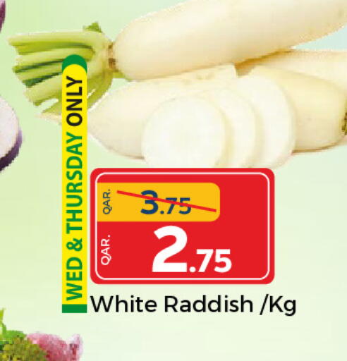 available at Paris Hypermarket in Qatar - Al Rayyan