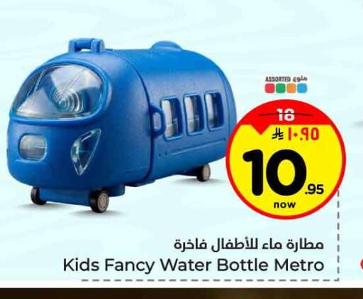 available at هايبر الوفاء in مملكة العربية السعودية, السعودية, سعودية - الرياض