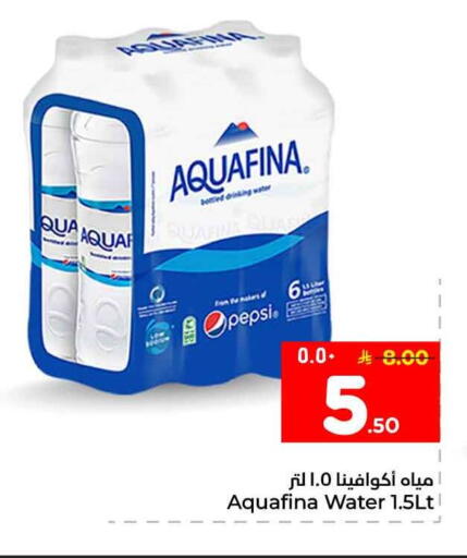 available at Hyper Al Wafa in KSA, Saudi Arabia, Saudi - Al-Kharj