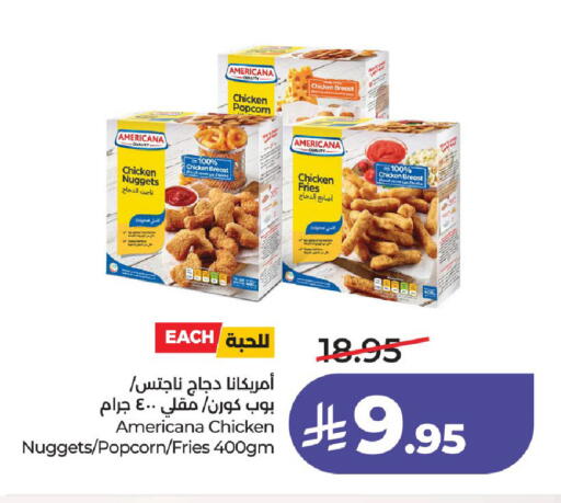 available at LULU Hypermarket in KSA, Saudi Arabia, Saudi - Unayzah
