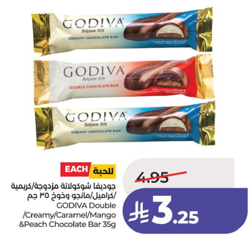 Mango Peach available at LULU Hypermarket in KSA, Saudi Arabia, Saudi - Hafar Al Batin