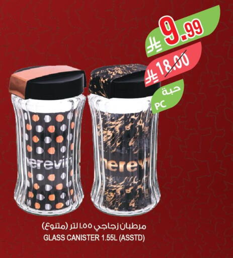 available at Farm  in KSA, Saudi Arabia, Saudi - Najran