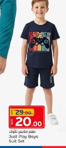 available at Paris Hypermarket in Qatar - Umm Salal