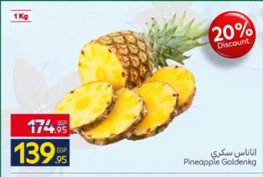 Pineapple available at Carrefour  in Egypt - Cairo