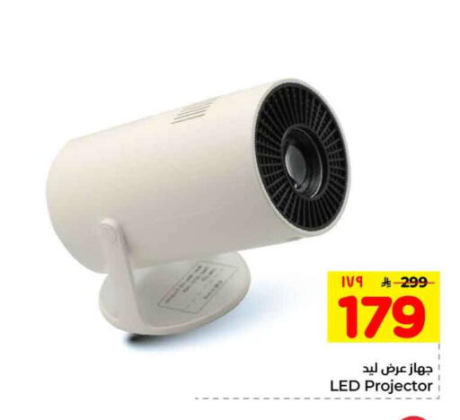 available at Hyper Al Wafa in KSA, Saudi Arabia, Saudi - Mecca