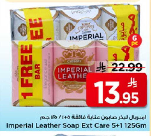 available at Mark & Save in KSA, Saudi Arabia, Saudi - Al Hasa