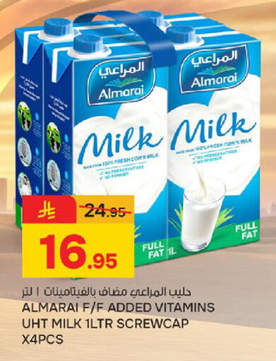 available at  باريس هايبرماركت in مملكة العربية السعودية, السعودية, سعودية - سيهات