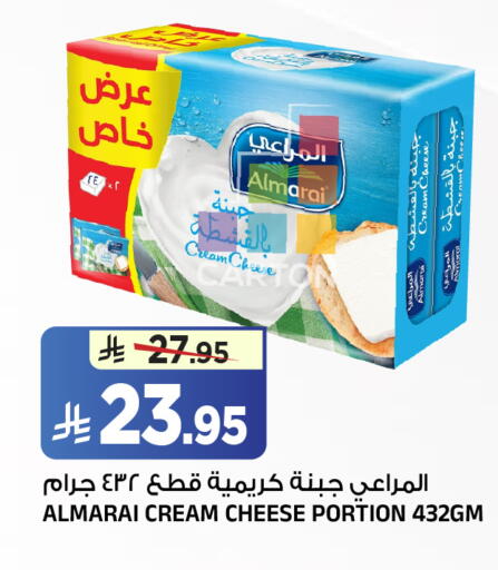 available at Al Madina Hypermarket in KSA, Saudi Arabia, Saudi - Riyadh