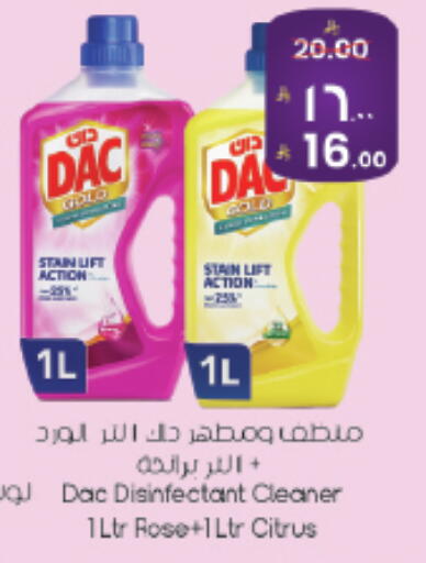 available at ستي فلاور in مملكة العربية السعودية, السعودية, سعودية - حائل‎