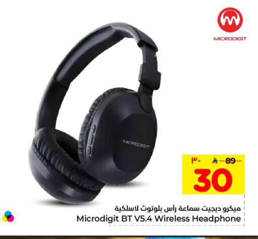 available at Hyper Al Wafa in KSA, Saudi Arabia, Saudi - Ta'if