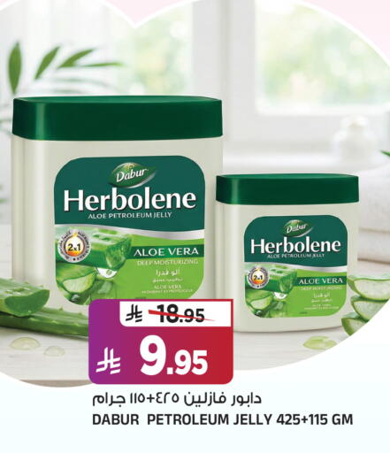 available at Al Madina Hypermarket in KSA, Saudi Arabia, Saudi - Riyadh