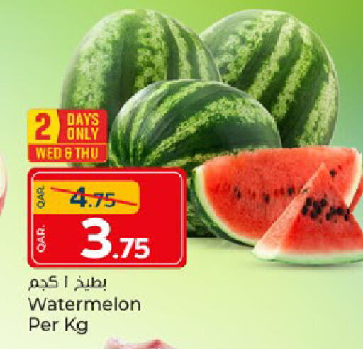 Watermelon available at باريس هايبرماركت in قطر - الريان