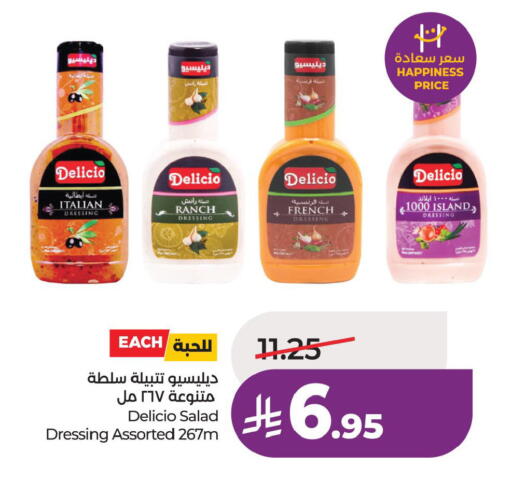 available at LULU Hypermarket in KSA, Saudi Arabia, Saudi - Hafar Al Batin