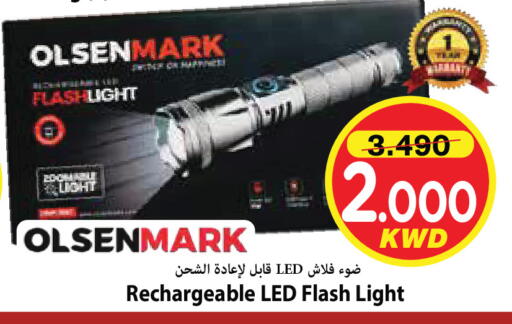 available at Mark & Save in Kuwait - Ahmadi Governorate
