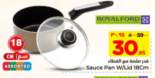 available at Hyper Al Wafa in KSA, Saudi Arabia, Saudi - Dammam