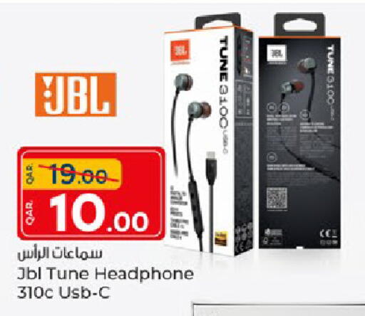 available at باريس هايبرماركت in قطر - الريان