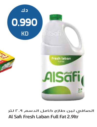 available at Grand Hyper in Kuwait - Kuwait City