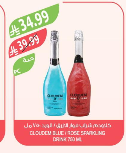 available at Farm  in KSA, Saudi Arabia, Saudi - Jubail