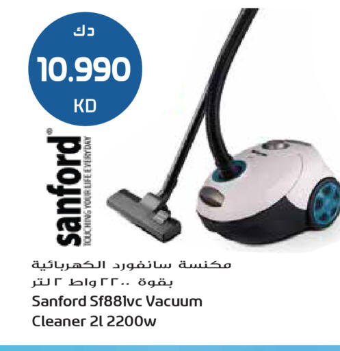available at Grand Hyper in Kuwait - Ahmadi Governorate