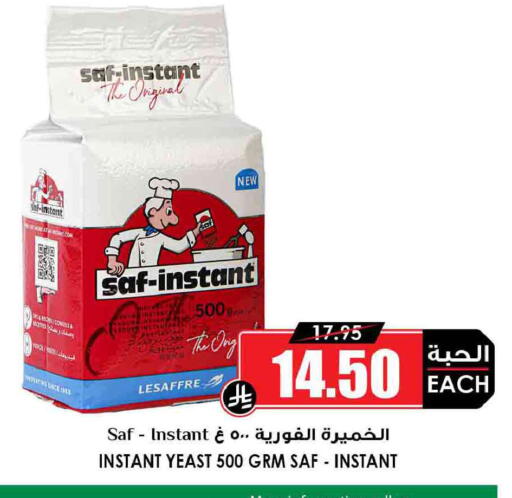 available at Prime Supermarket in KSA, Saudi Arabia, Saudi - Wadi ad Dawasir