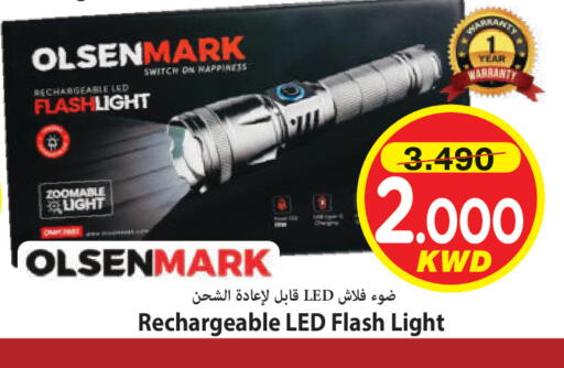 available at Mark & Save in Kuwait - Kuwait City