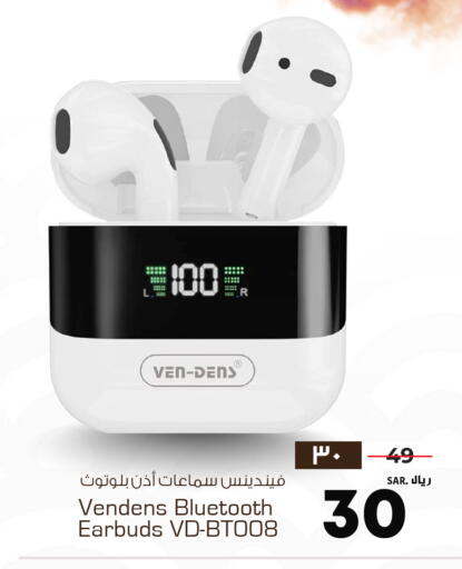 available at Hyper Al Wafa in KSA, Saudi Arabia, Saudi - Al Hasa