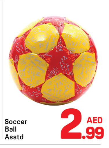 available at دي تو دي in الإمارات العربية المتحدة , الامارات - دبي